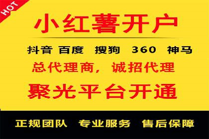 某企业通过SEM竞价代运营公司实现业绩翻倍的秘诀