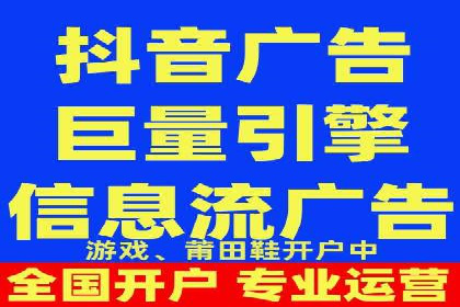 网站SEM托管优化案例：实现客户精准投放
